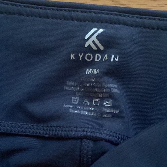 Kyodan Leggings - Picture 3 of 4